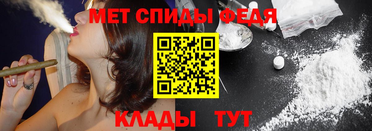 Amphetamine  Вход с VPN  Лабытнанги  Амфетамин VHQ  Амфетамин 