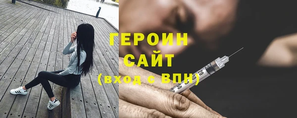 mdma Лиски