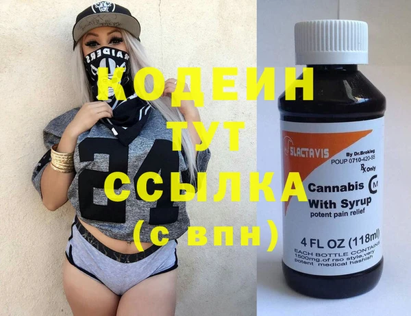 mdma Лиски
