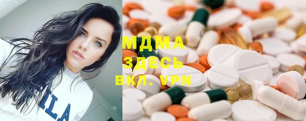 mdma Лиски