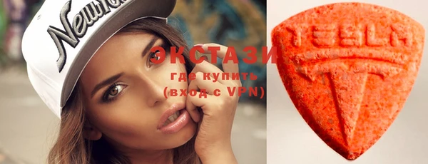 дистиллят марихуана Липки