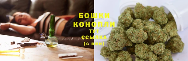 дистиллят марихуана Липки