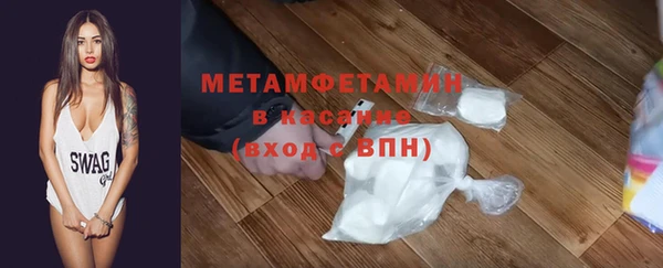 mdma Лиски