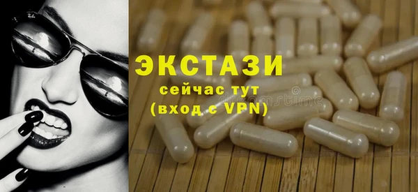 гашиш Лихославль