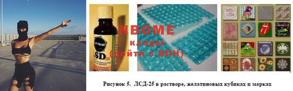 мдпв Кукмор