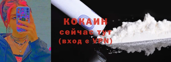 apvp Магадан