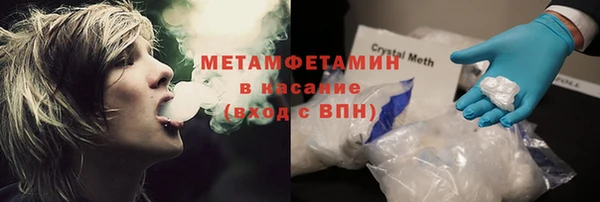 mdma Лиски