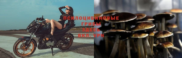 дистиллят марихуана Липки