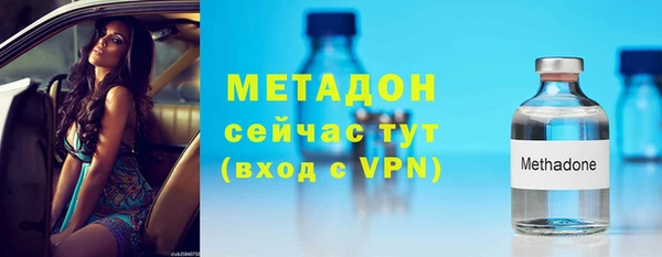 гашиш Лихославль