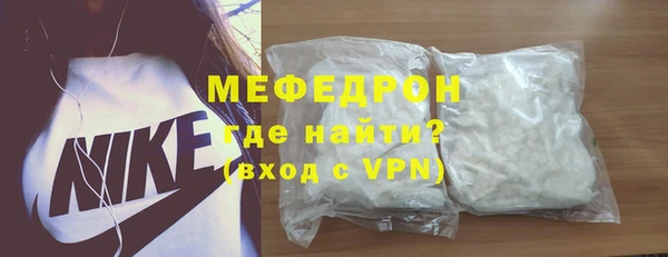 гашиш Лихославль