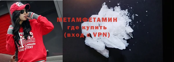 mdma Лиски