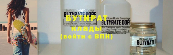mdma Лиски