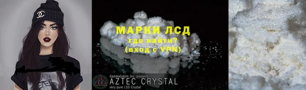 мдпв Кукмор
