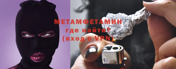 дистиллят марихуана Липки