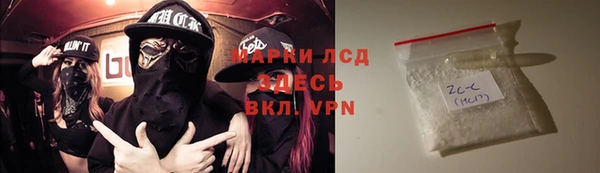 mdma Лиски