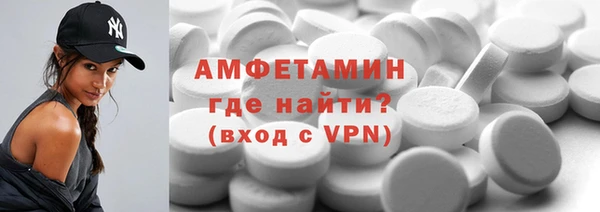 гашиш Лихославль