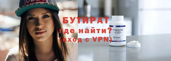 дистиллят марихуана Липки