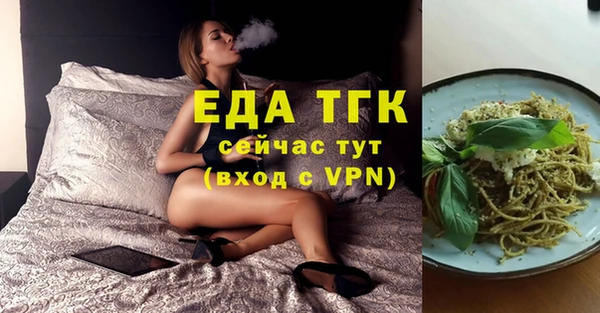mdma Лиски