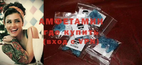 mdma Лиски