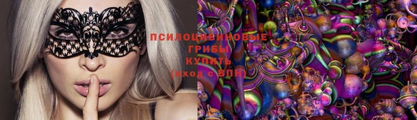 mdma Лиски
