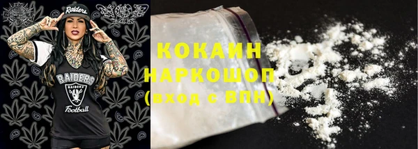 mdma Лиски