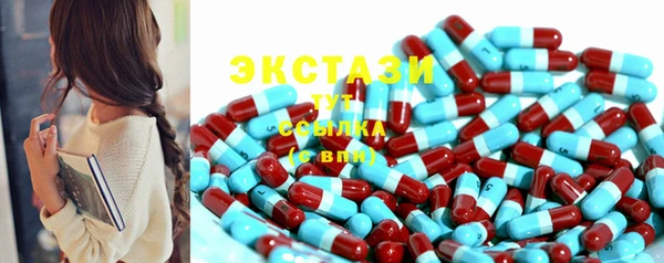 герыч Валуйки