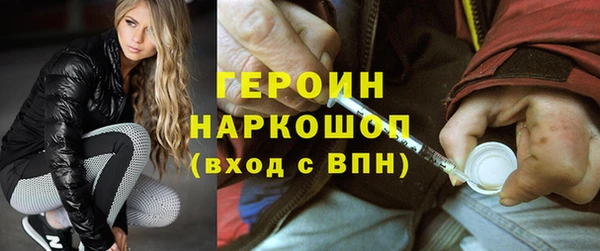 гашиш Лихославль