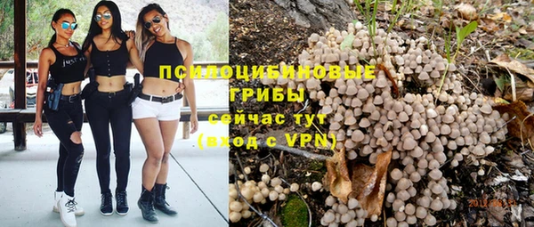 гашиш Лихославль