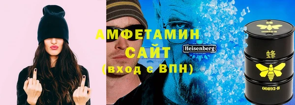 apvp Магадан