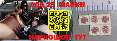 кокс Волжск