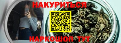 кокс Волжск