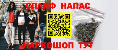 героин Волгодонск