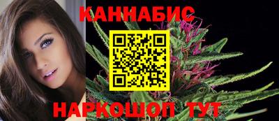 героин Волгодонск