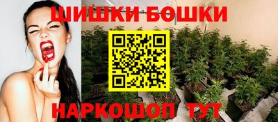 мдма Волжский