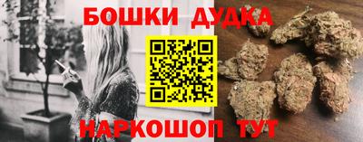 героин Волгодонск