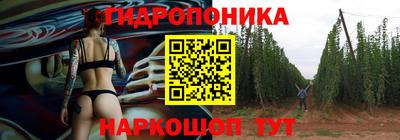 героин Волгодонск
