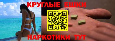 кокс Волжск