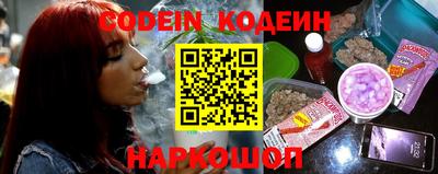мдма Волжский