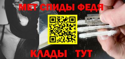 героин Волгодонск