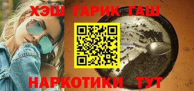 мдма Волжский