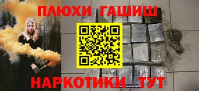 кокс Волжск