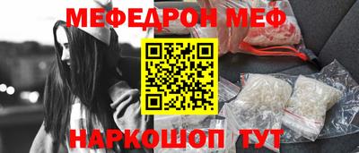 кокс Волжск