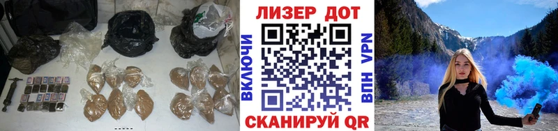 Лсд 25 экстази кислота Лабытнанги
