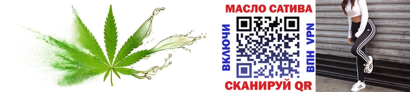 KRAKEN маркетплейс  Лабытнанги  Дистиллят ТГК концентрат 